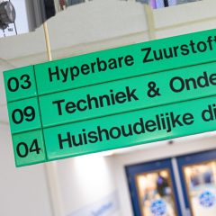 Hangbord MCHZ