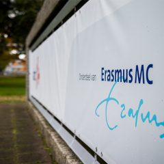 Logo Erasmus buiten